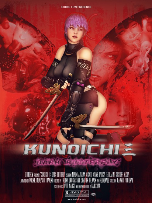 kunoichi-3-dark-butterfly-3d